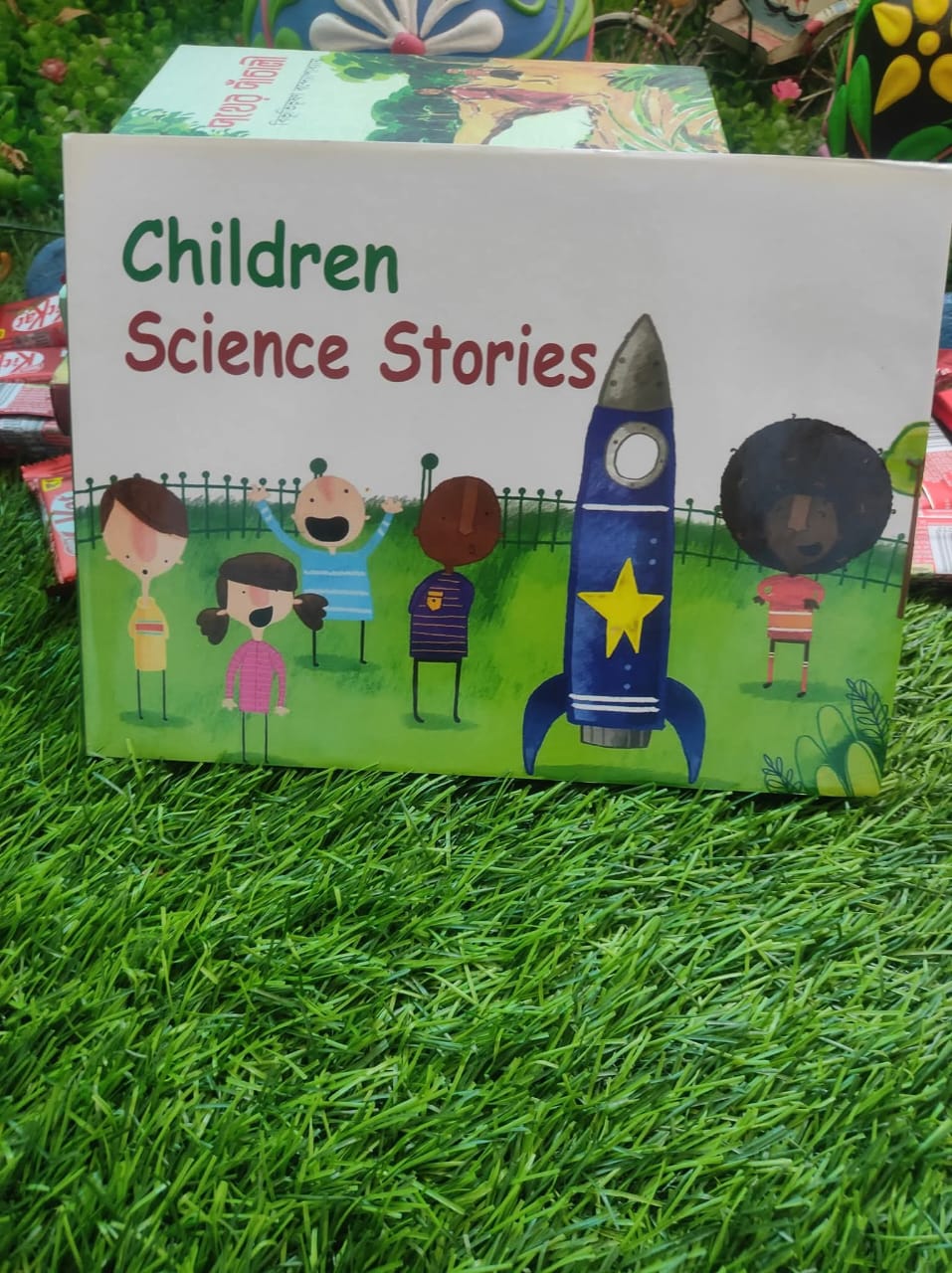 Children science stories